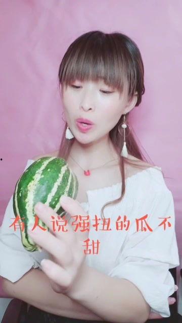 娱乐吃瓜酱3天前