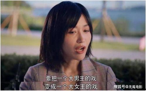 听到女主心声吃瓜的娱乐圈文,偷听心声的瓜田秘闻